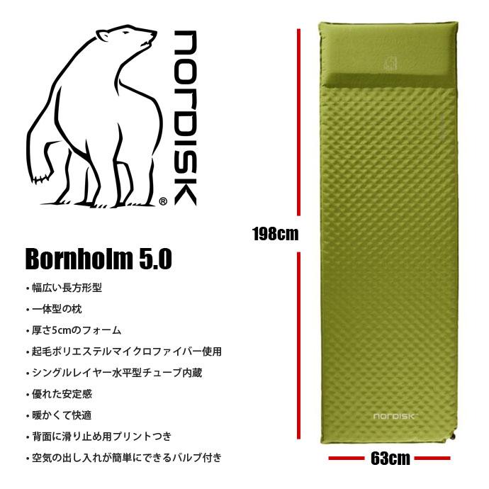 NORDISK（ノルディスク） 【日本正規品】スリーピングマット 114025