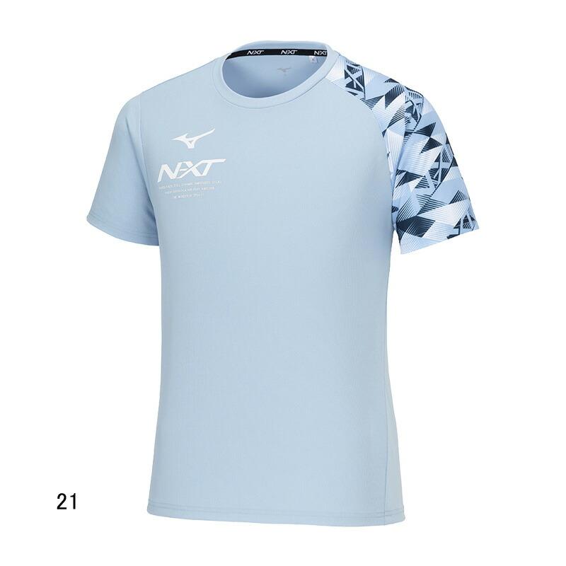 MIZUNO（ミズノ） (ネコポス可) N-XT Tシャツ(ユニセックス) 32JAB210