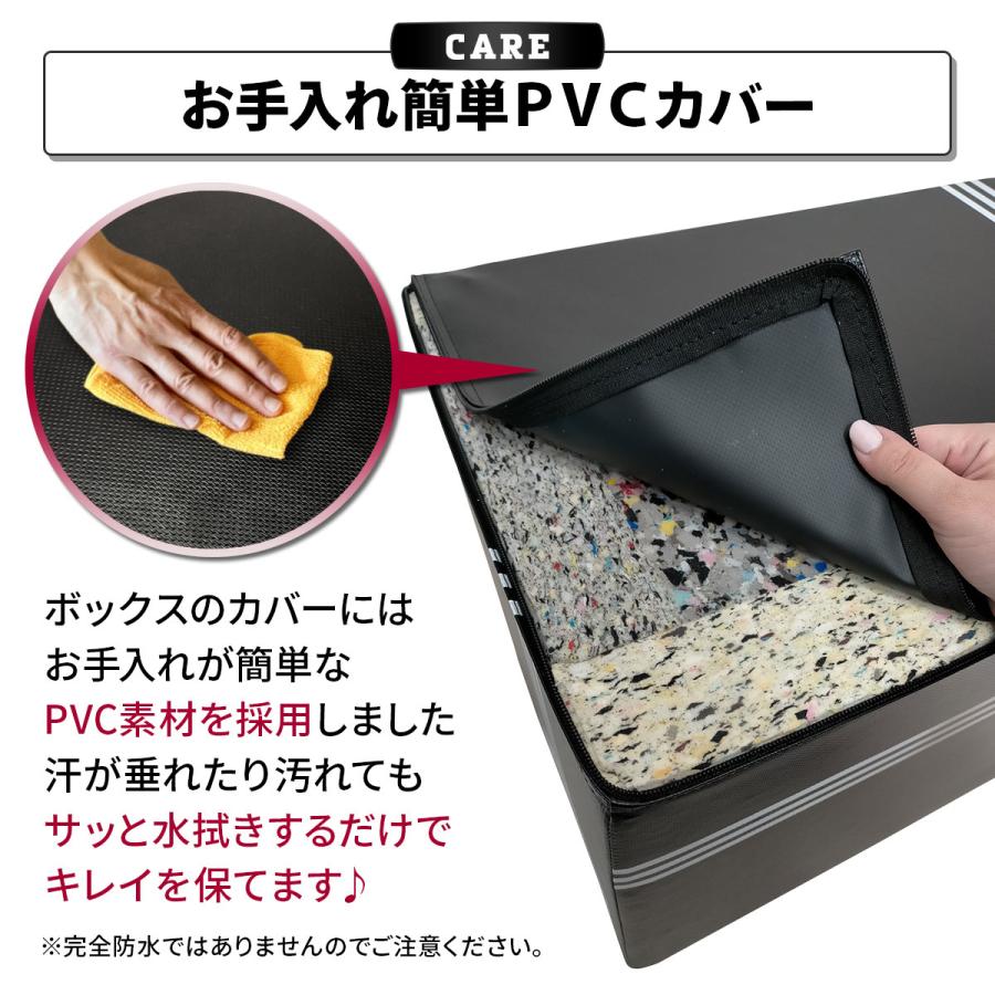 KaRaDa Style プライオボックス ソフト 30×40×50cm プライオメトリクス