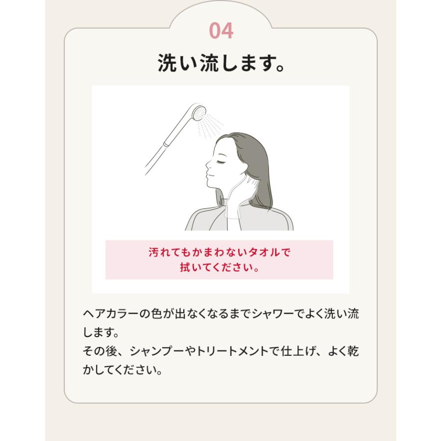 clayence（クレイエンス） 【医薬部外品】 クレイスパ クイックカラー