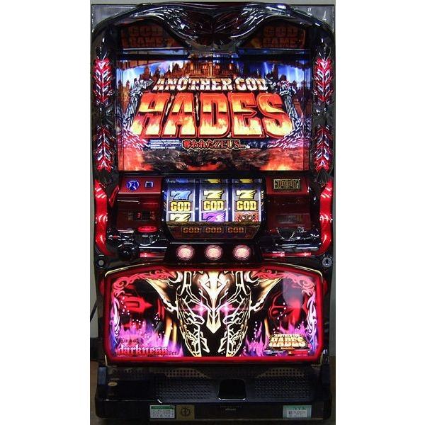 ハーデス 実機 アナザーゴッドハーデス 「ダークネスVer.」 メダル不要