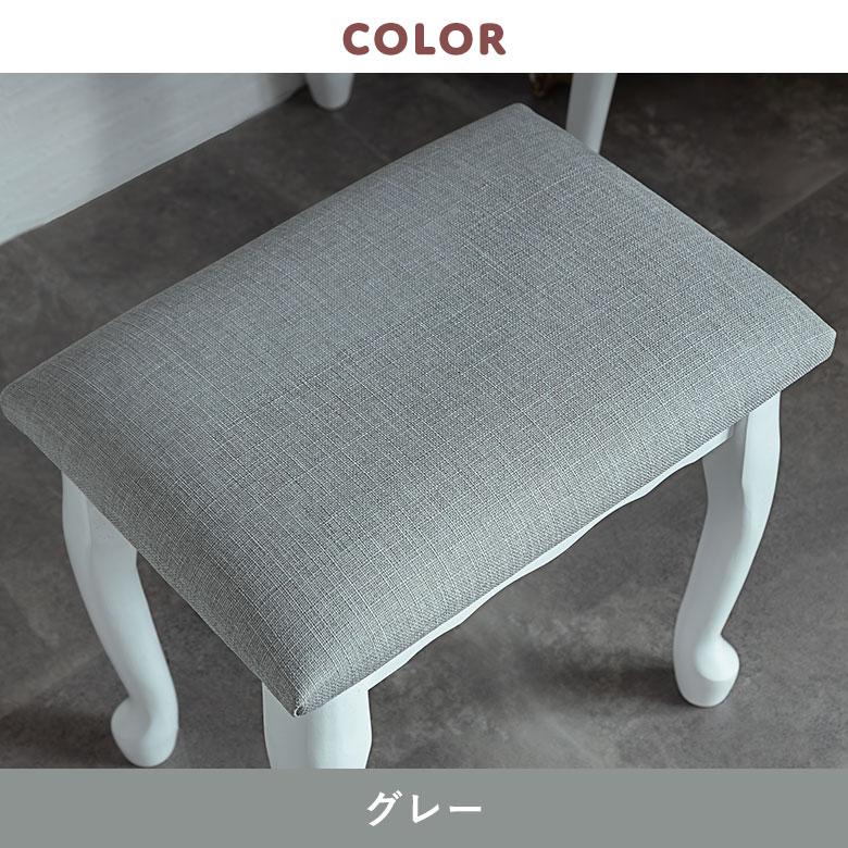 スツール ロースツール 猫脚 白 ホワイト 木製 北欧 おしゃれ 椅子