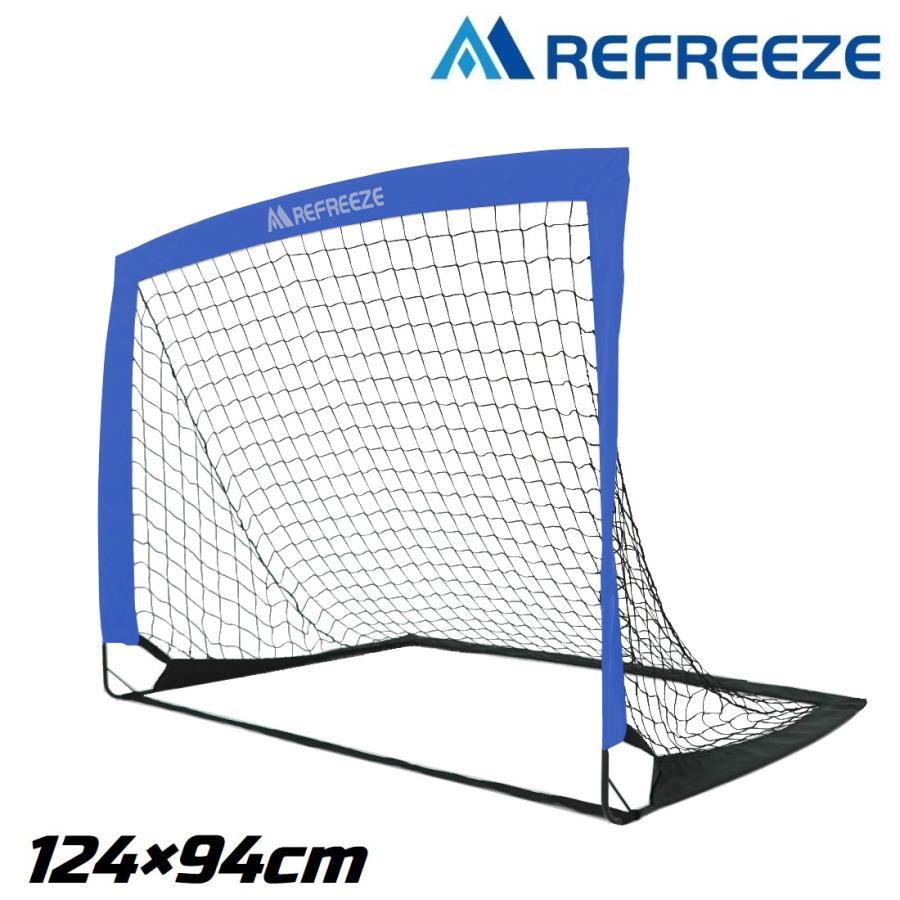REFREEZE リフリーズ 124×94cm 折りたたみ サッカーゴール ブルー 1個
