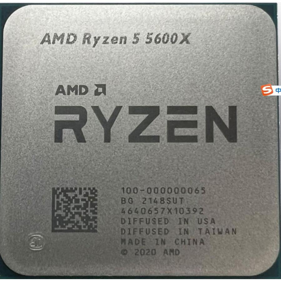 AMD Ryzen 5 5600X 6C 3.7GHz 32MB AM4 DDR4-3200 65W : パワー