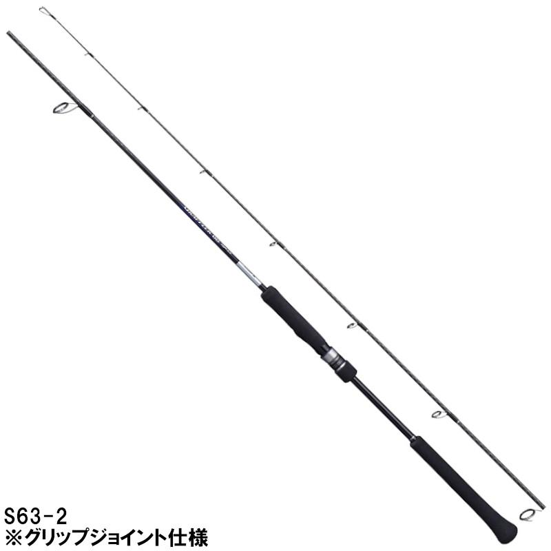 シマノ（SHIMANO） ジギングロッド グラップラー BB タイプLJ S63-2