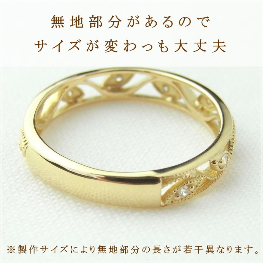 指輪 レディース リング ダイヤモンド 18金 18k k18 プレゼント 記念日