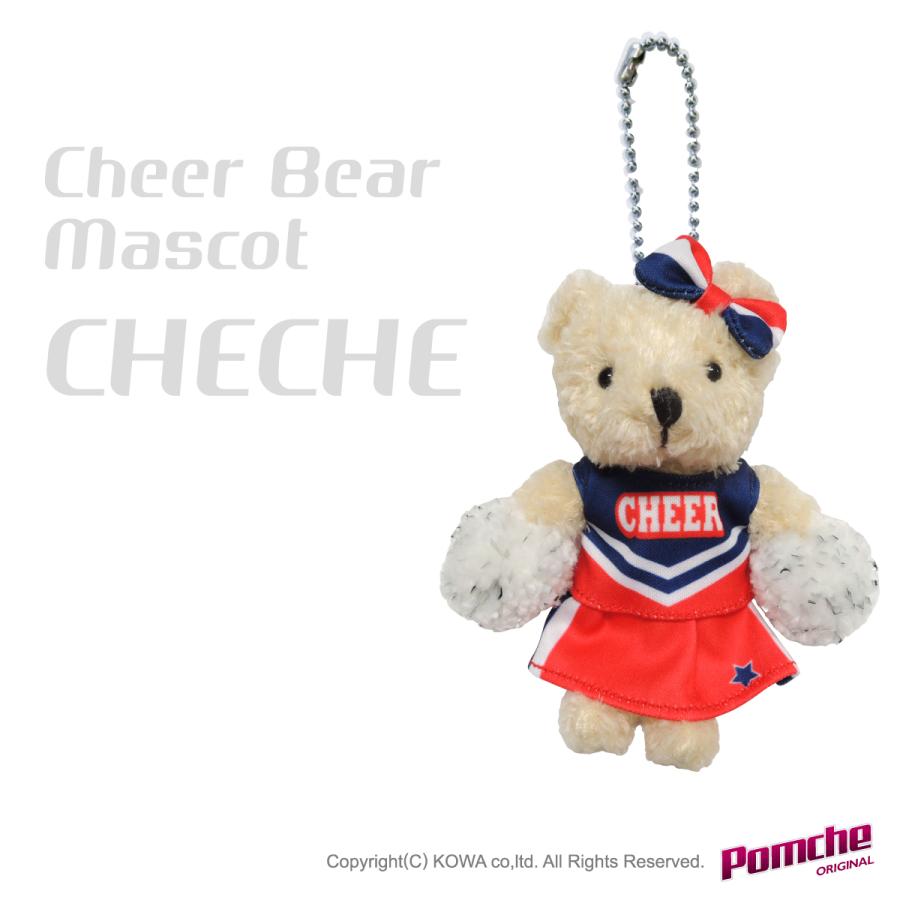 チアくまマスコット : ポンポンやさん - 通販 - Yahoo!ショッピング