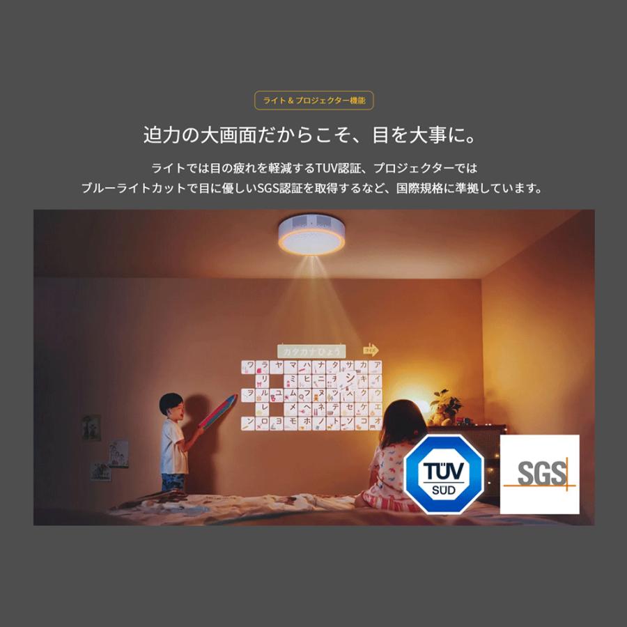 Aladdin X（アラジン エックス） Aladdin X2 Light & Aladdin Mic2