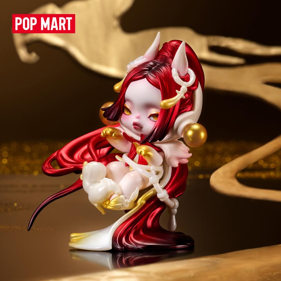 POP MART（ポップマート） POP MART SKULLPANDA Celestial Horse