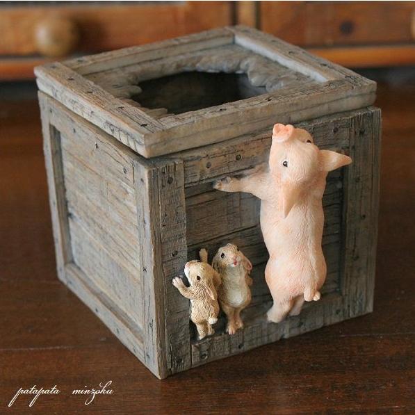 子ぶたと 小 うさぎ の木箱 置物 オブジェ ペン立て 小物入れ 雑貨