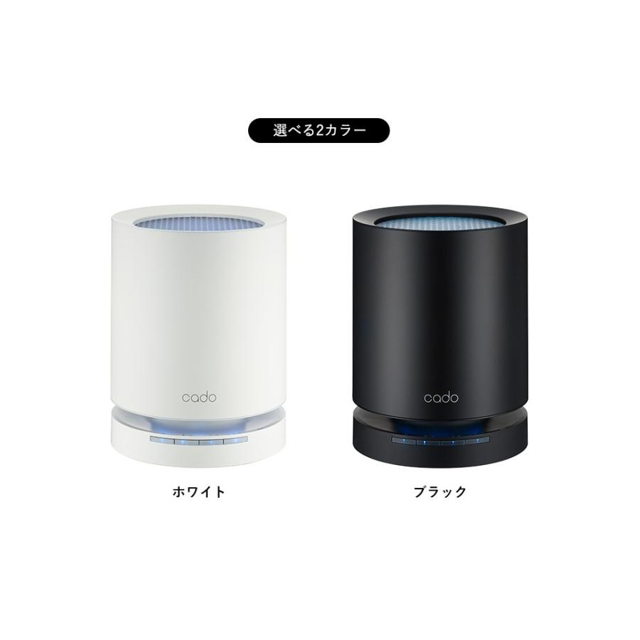 cado（カドー） （送料無料）cado 空気清浄機 LEAF 120 (15畳タイプ