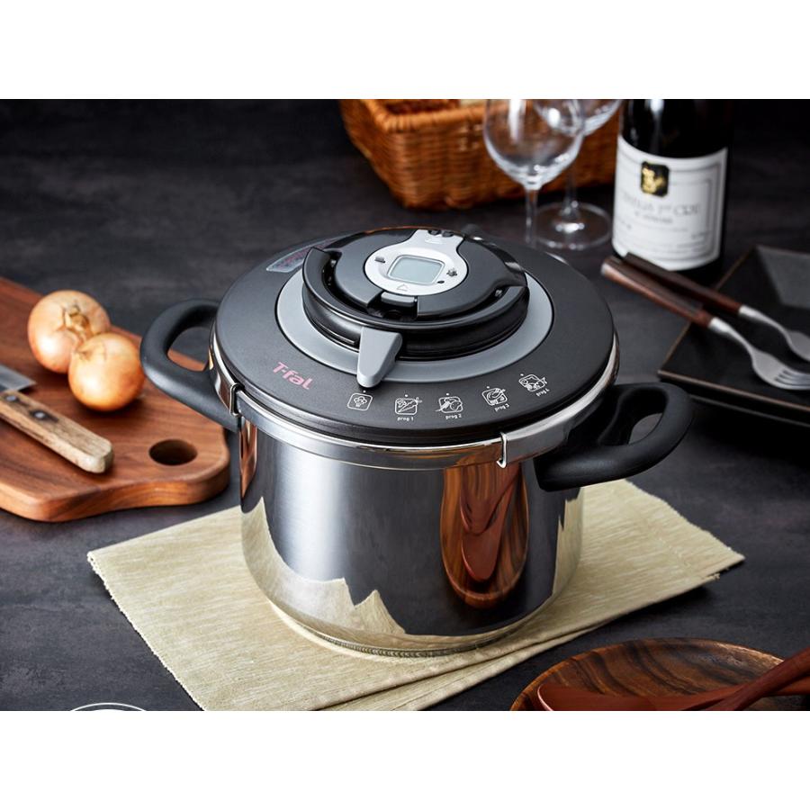 T-fal experience ティファール エクスペリエンス＋ 圧力鍋 6L IH対応
