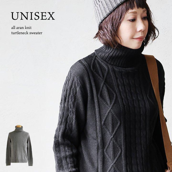 PATY セーター ニット 長袖 メンズ レディース タートルネック