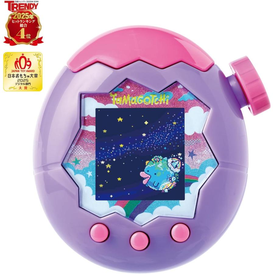 バンダイ(BANDAI)] Tamagotchi Paradise - Purple Sky 【日本おもちゃ