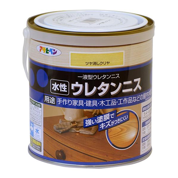 水性ウレタンニス 0.7L つや消しクリヤ【アサヒペン】 : PAINT AND