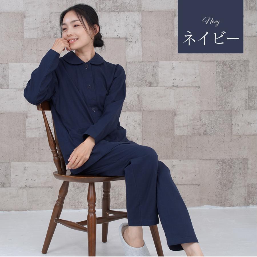 パジャマ レディース 長袖 前開き 綿100% 3重ガーゼ 春 秋 冬 日本製