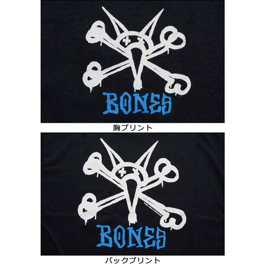 POWELL（パウエル） ペラルタ Tシャツ POWELL PERALTA RAT BONES TEE