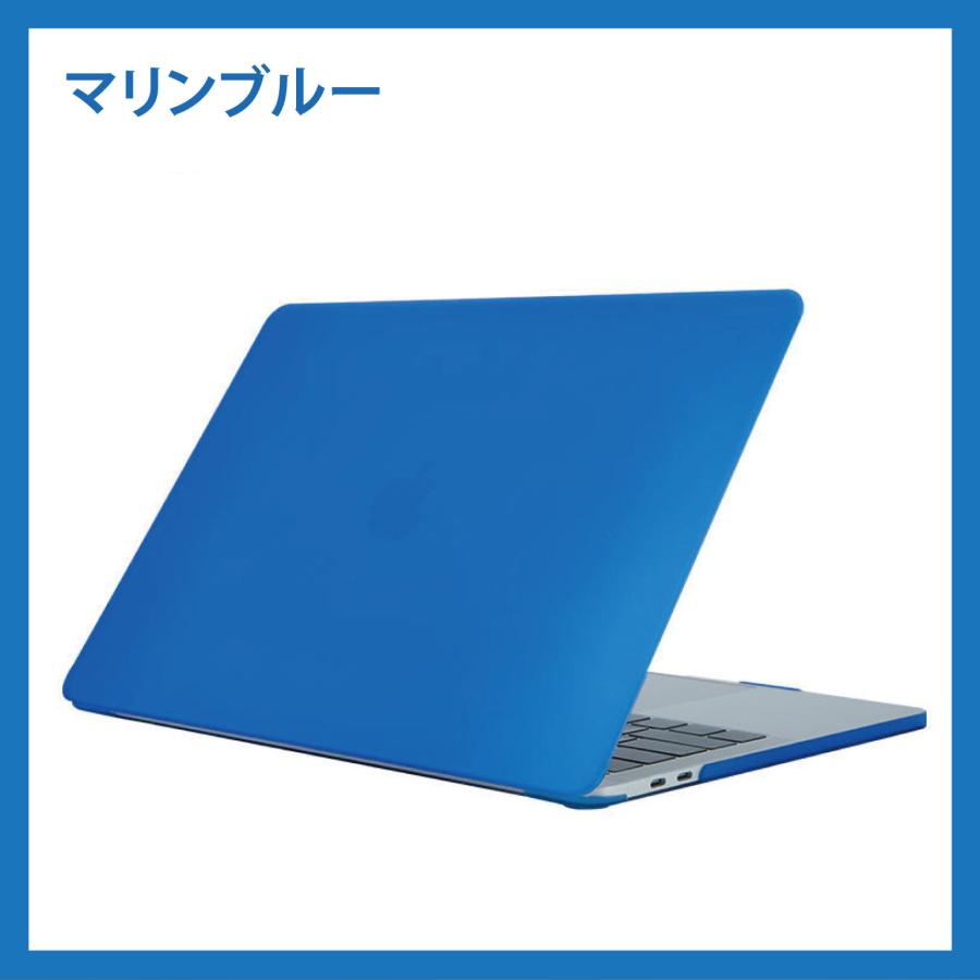 MacBook Air ケース クリア カラフル M1 Retina 13インチ A1932 A2179