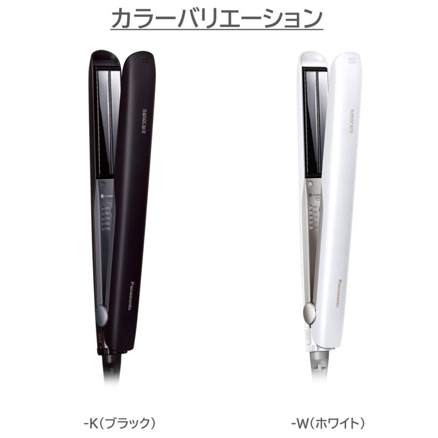 ナノケア 公式店 パナソニック ストレートアイロン EH-HS0J