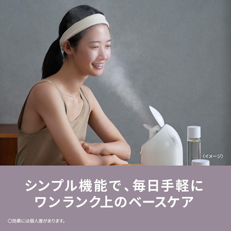 Panasonic（パナソニック） 公式店 スチーマー ナノケア EH-SA3D