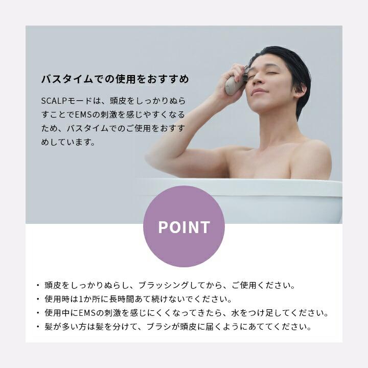 Panasonic（パナソニック） 公式店 美顔器 バイタリフト ブラシ EH