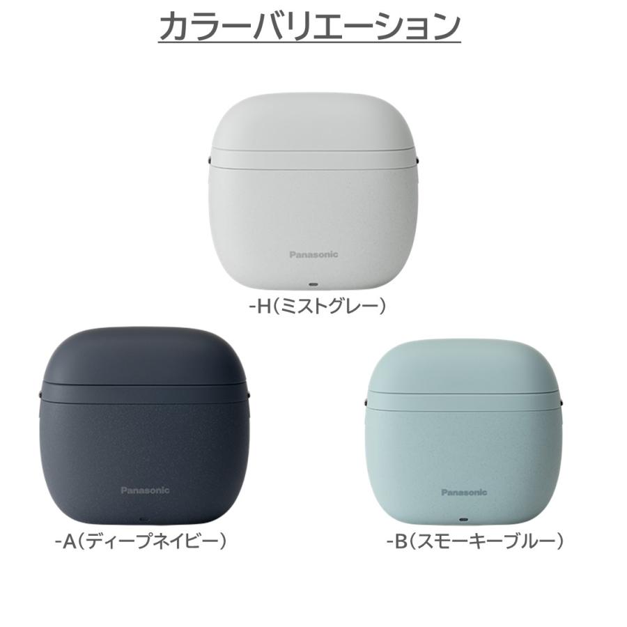 ラムダッシュ 公式店 パナソニック シェーバー パームインLITE ES