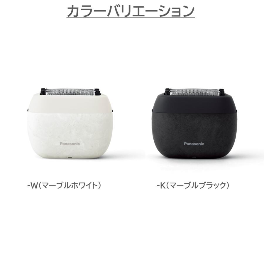 ラムダッシュ 公式店 パナソニック シェーバー パームイン ES-PV6A