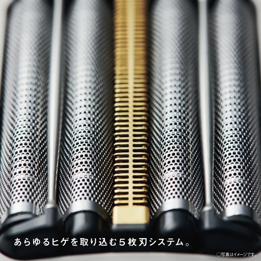 ラムダッシュ 公式店 パナソニック シェーバー パームイン ES-PV3A