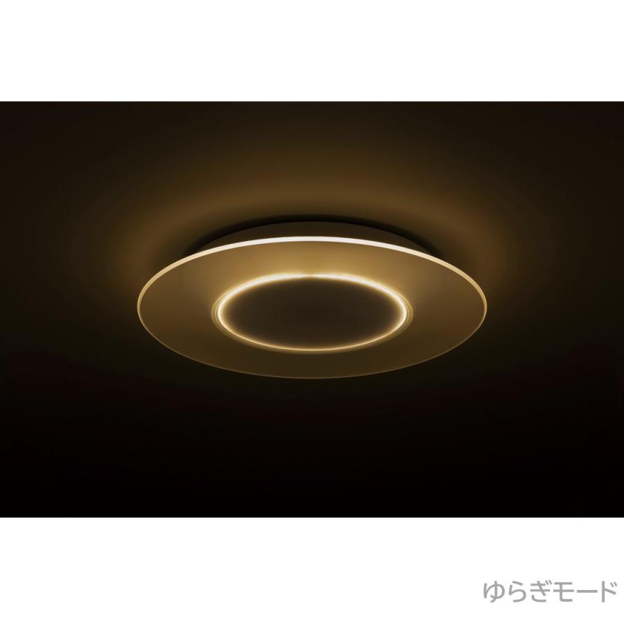 Panasonic（パナソニック） 公式店 シーリングライト LED HH-CL1292A