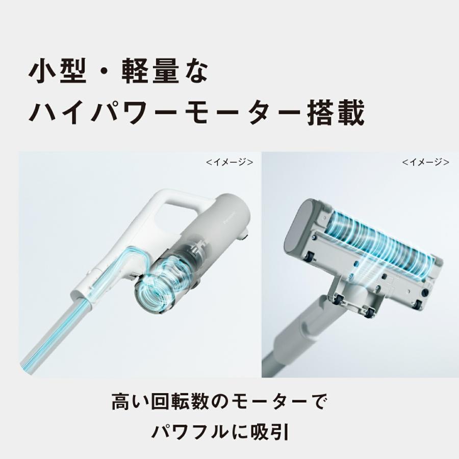 パワーコードレス 公式店 パナソニック 掃除機 MC-NX810KM マイクロ