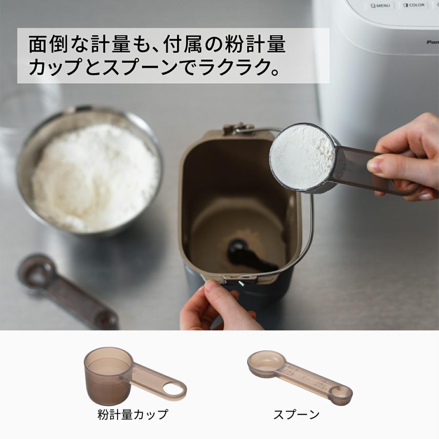 Panasonic（パナソニック） 公式店 ホームベーカリー 約0.6斤 SD-CB1