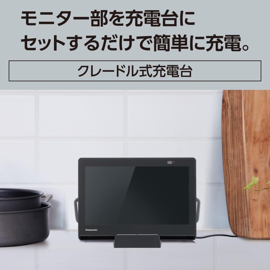 プライベート・ビエラ 公式店 パナソニック ポータブルテレビ UN-10L12