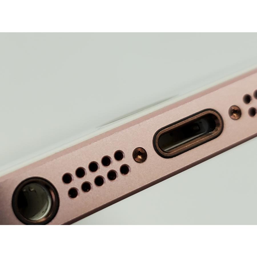 iPhone SE（第1世代） 【あすつく、土日、祝日発送】中古品【Bランク