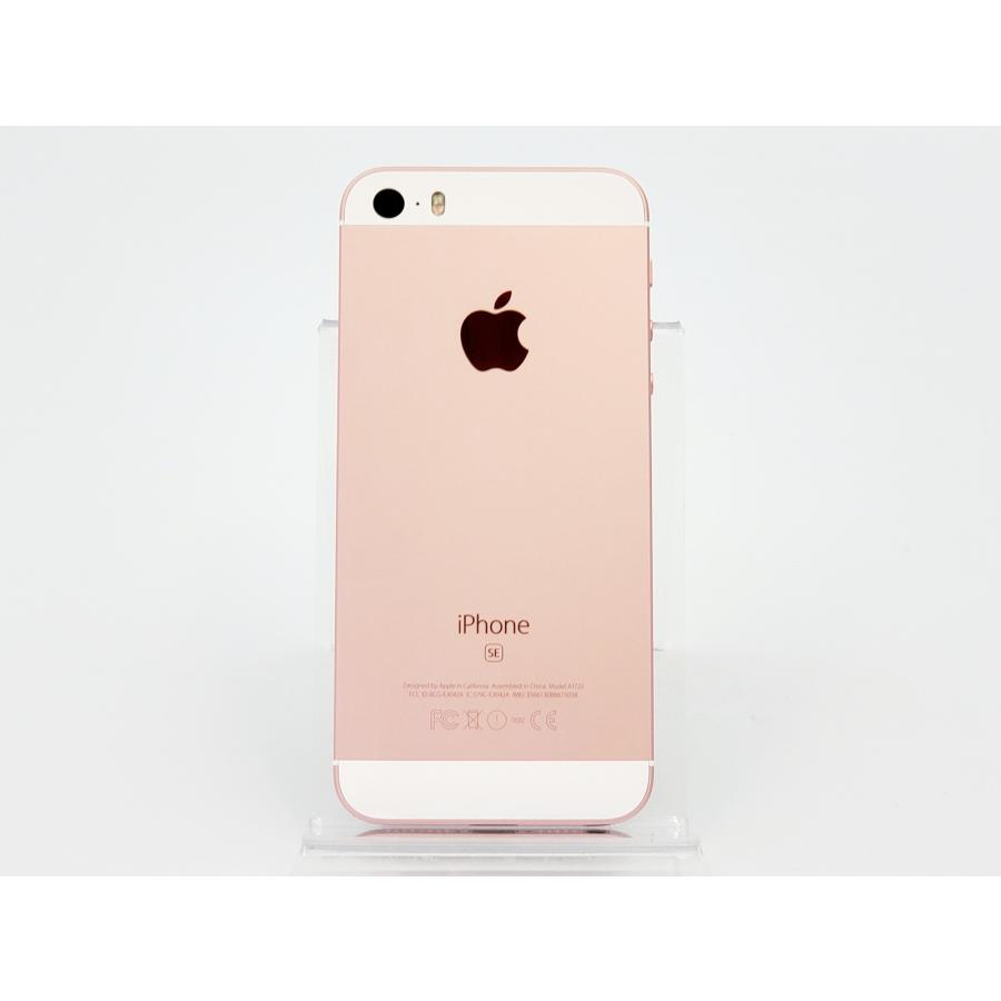 iPhone SE（第1世代） 【あすつく、土日、祝日発送】中古品【Bランク