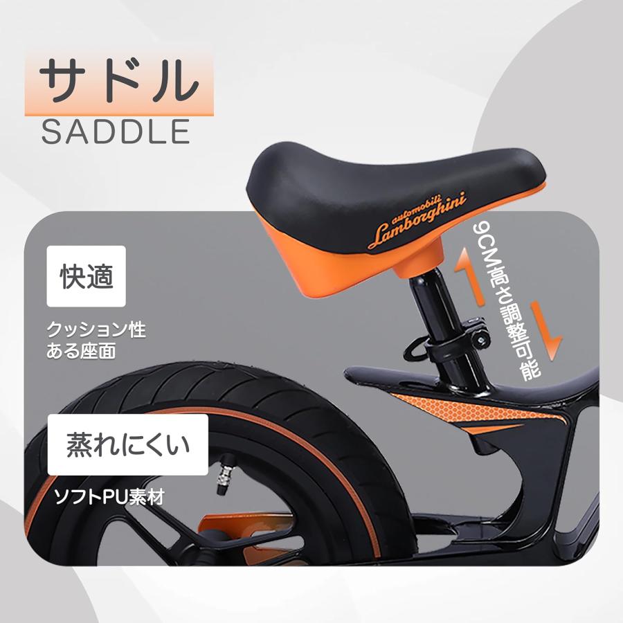 Lamborghini（ランボルギーニ） ストライダー 子供・幼児ペダルなし