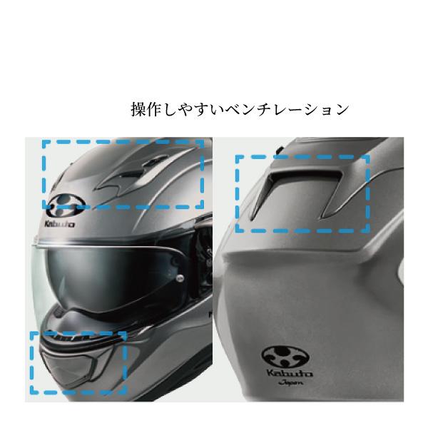 KAMUI-3 OGK KABUTO JM カムイ3 ジェーエム フラットブラックイエロー