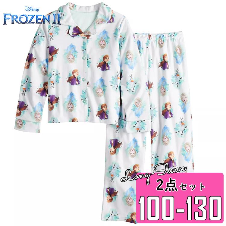 アナと雪の女王 ディズニー アナと雪の女王2 パジャマ 上下 2点セット
