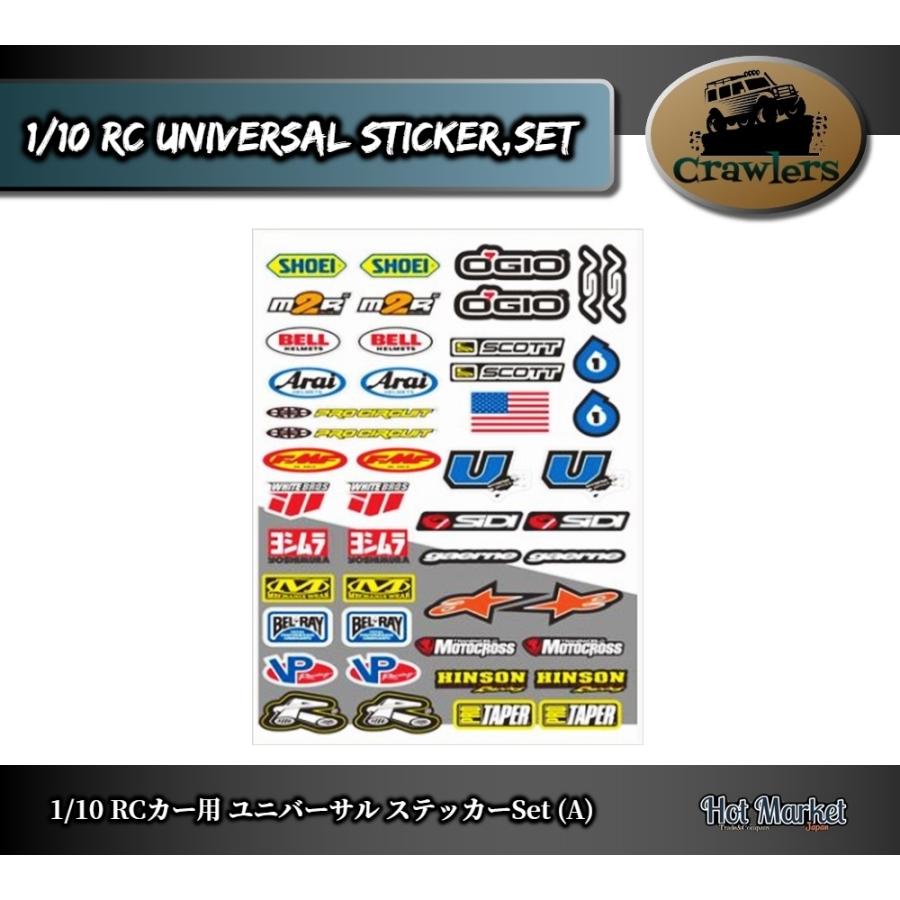 1/10RCカー ユニバーサルステッカーSet (A) タミヤ 京商 Crawler Axial