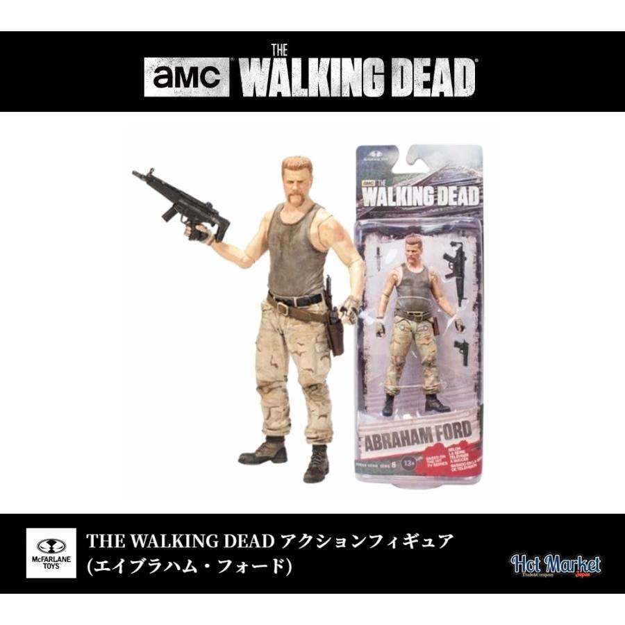 マクファーレントイズ ウォーキングデッド (エイブラハム・フォード) 5