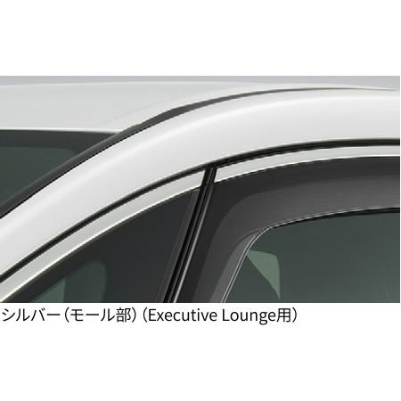 ヴェルファイア TOYOTA トヨタ 純正 サイドバイザー RVワイドタイプ 1