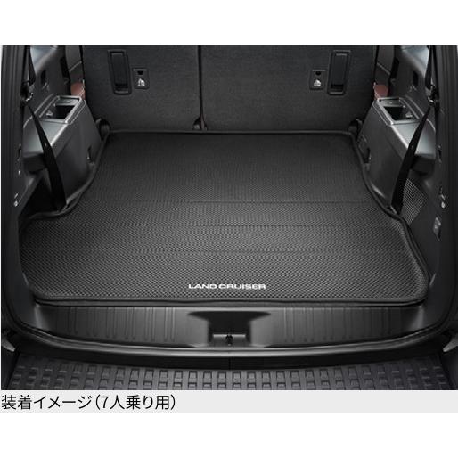 ランドクルーザー TOYOTA トヨタ 純正 ラゲージソフトトレイ 5人乗り用