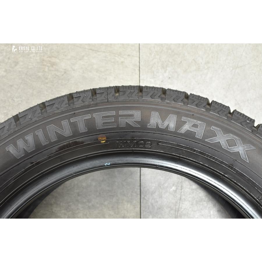 DUNLOP（ダンロップ） 【超バリ溝 2023年製】ダンロップ ウィンター