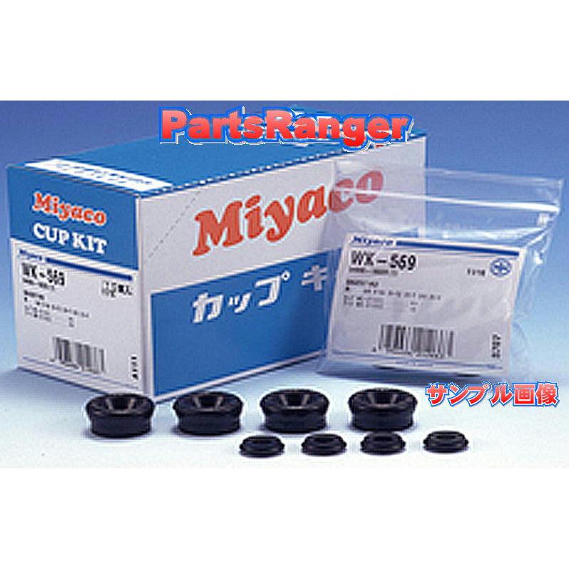 SJ30 フロントホイールシリンダー 左右4個セット