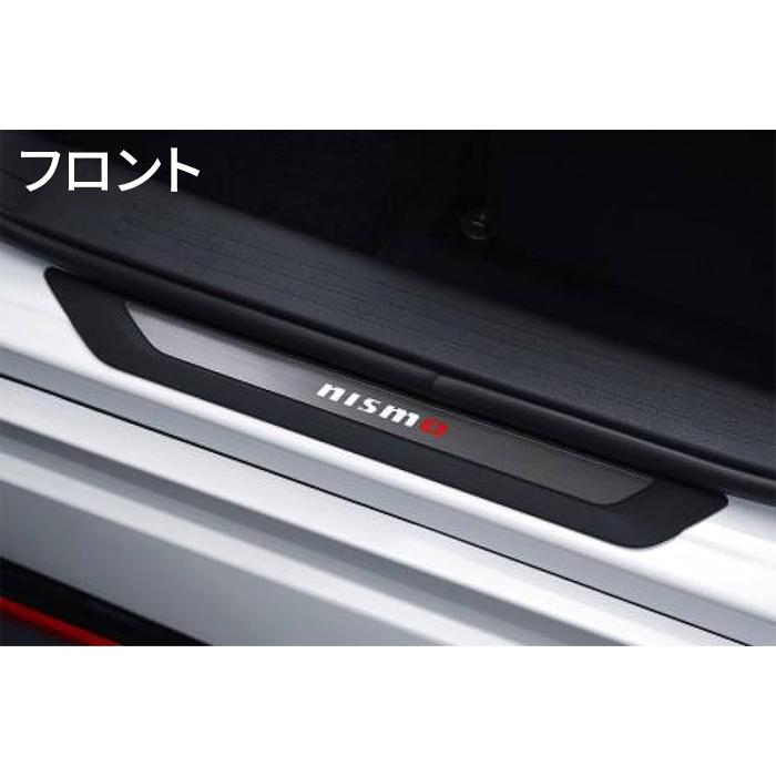 ノート NISMO ノートオーラ E13 ニッサン純正 キッキングプレート
