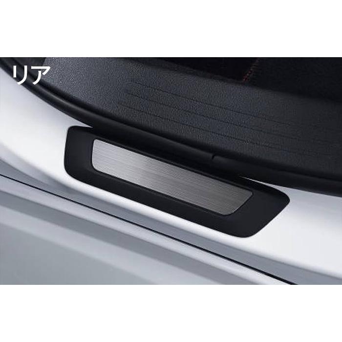 ノート NISMO ノートオーラ E13 ニッサン純正 キッキングプレート