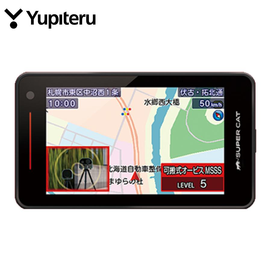 ユピテル（yupiteru） レーザー＆レーダー探知機 GS1200 レーザー探知
