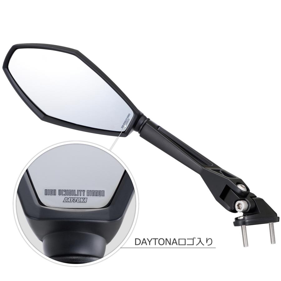 DAYTONA（デイトナ） 16945 ハイビジミラー カウルミラー 新保安基準