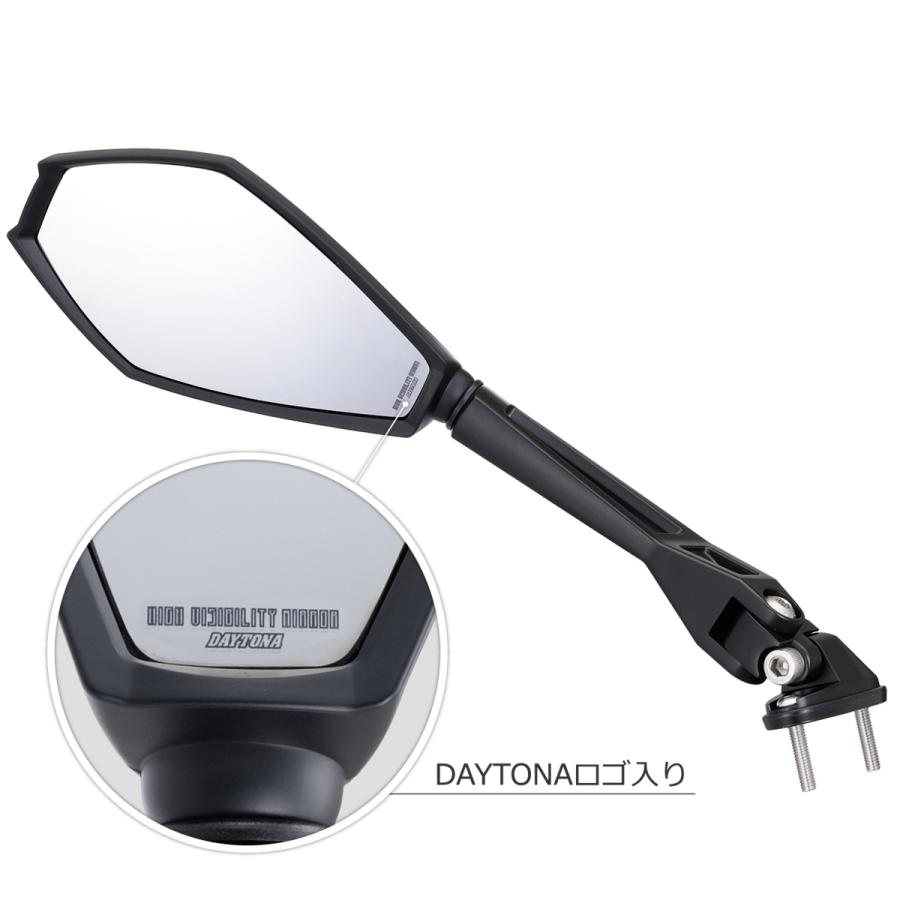 DAYTONA（デイトナ） 16926-16928 ハイビジミラー カウルミラー 新保安