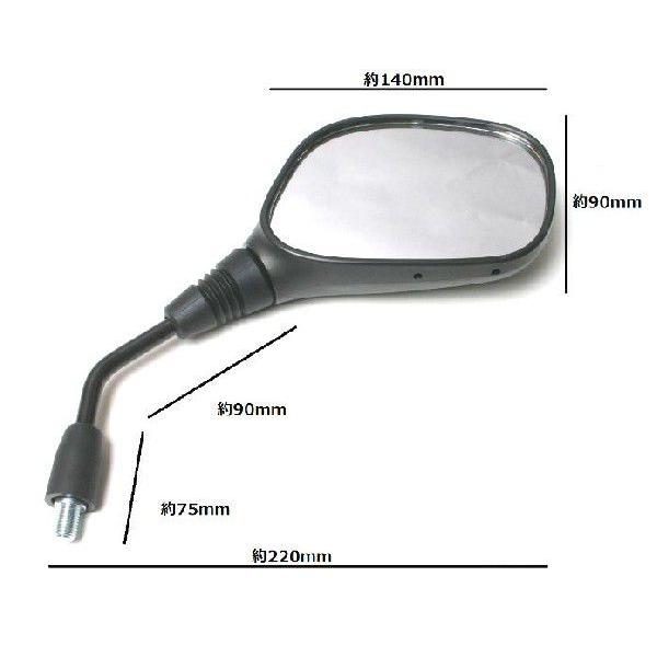 ☆ 純正タイプミラー 左右セット正ねじ10mm スーパーカブMD(JA10/JA43