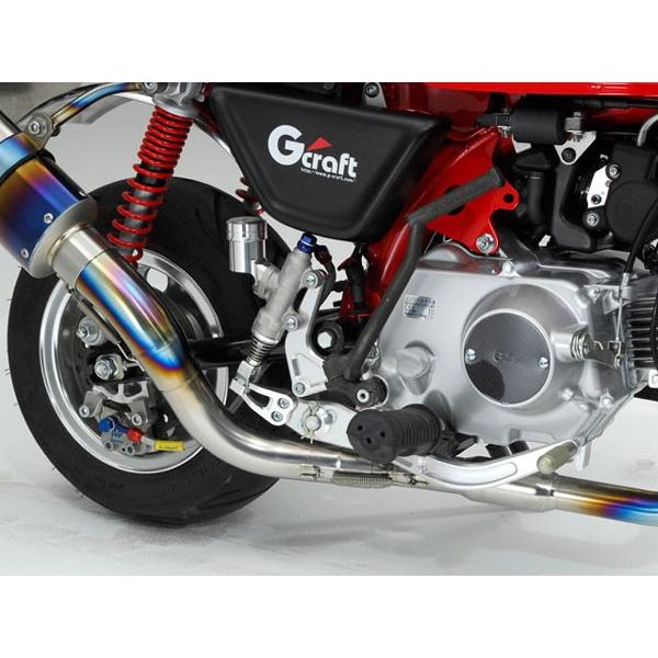 Gクラフト マスターシリンダーマウントキット タイプ2 30039 : パーツ